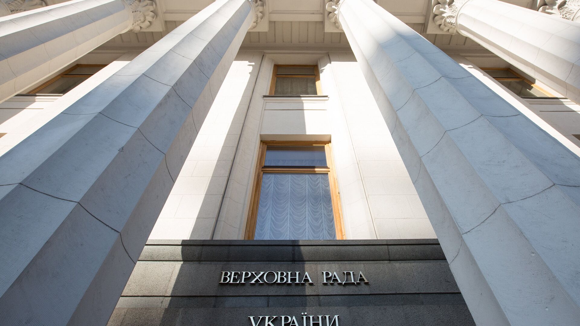 NYT: в Раде раскритиковали идею премьера Италии о гарантиях безопасности